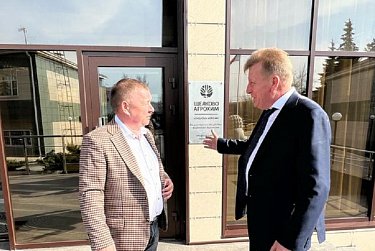 Оренбургская делегация посетила завод «Щелково Агрохим» 